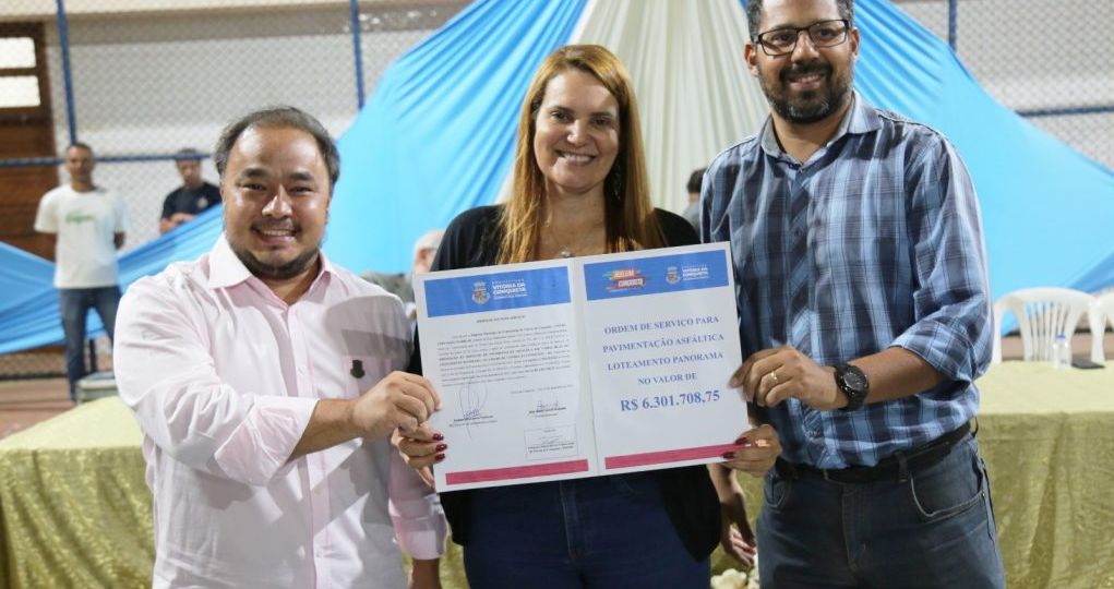 IMG-20231219-WA0078-1021x680