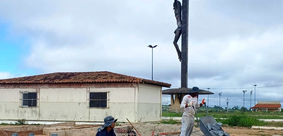 WhatsApp Image 2024-02-16 at 14.51.24