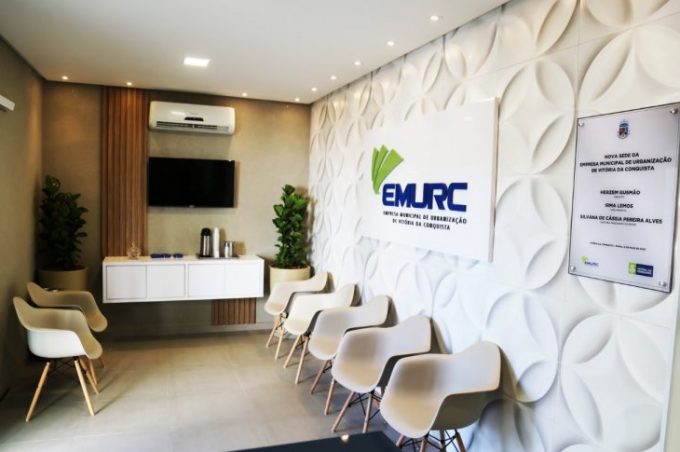 emurc_sede-1-680x452